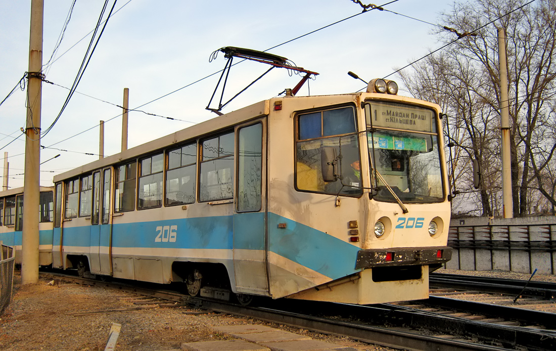 Krõvõi Rih, 71-611 № 206