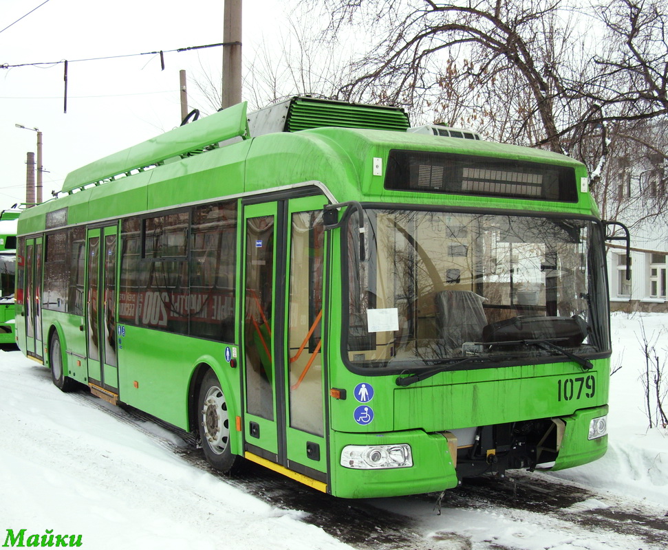 Красноярск, БКМ 321 № 1079