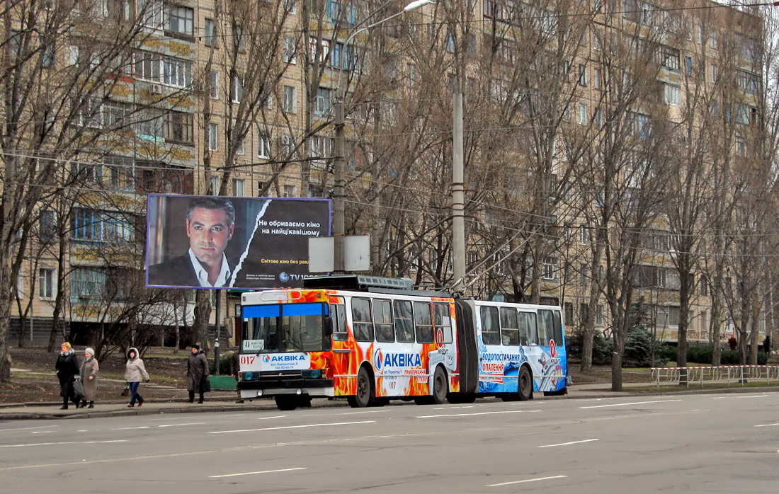 Krywyj Rih, YMZ T1 Nr. 017