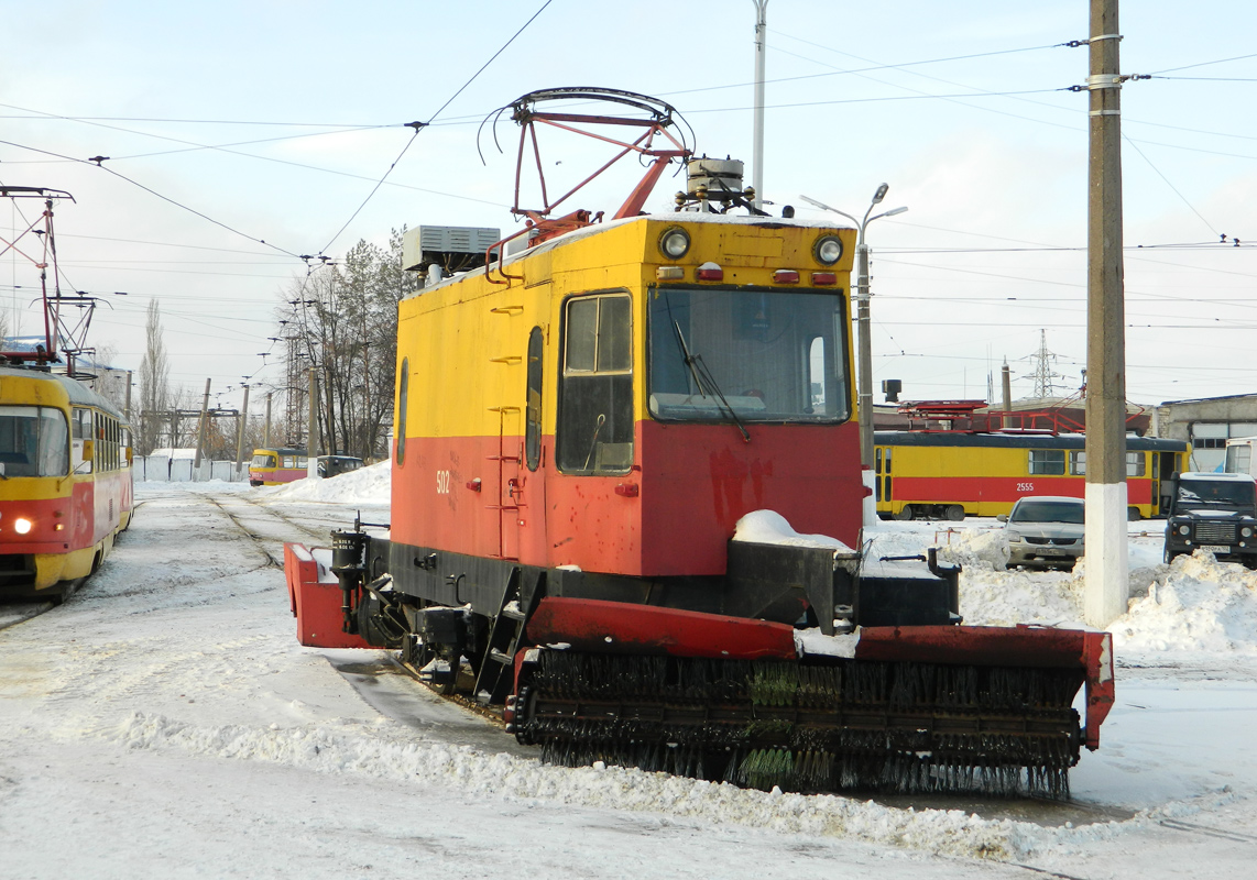 Уфа, ВТК-01 № 502