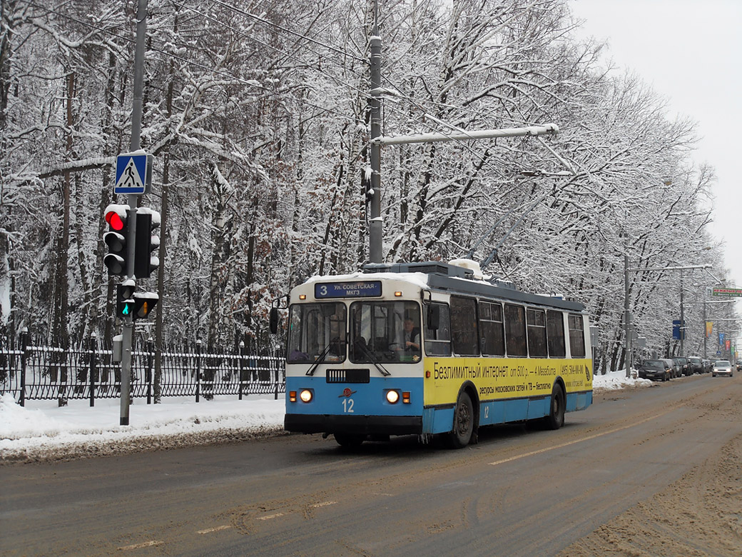 Видное, ЗиУ-682Г-017 [Г0Н] № 12