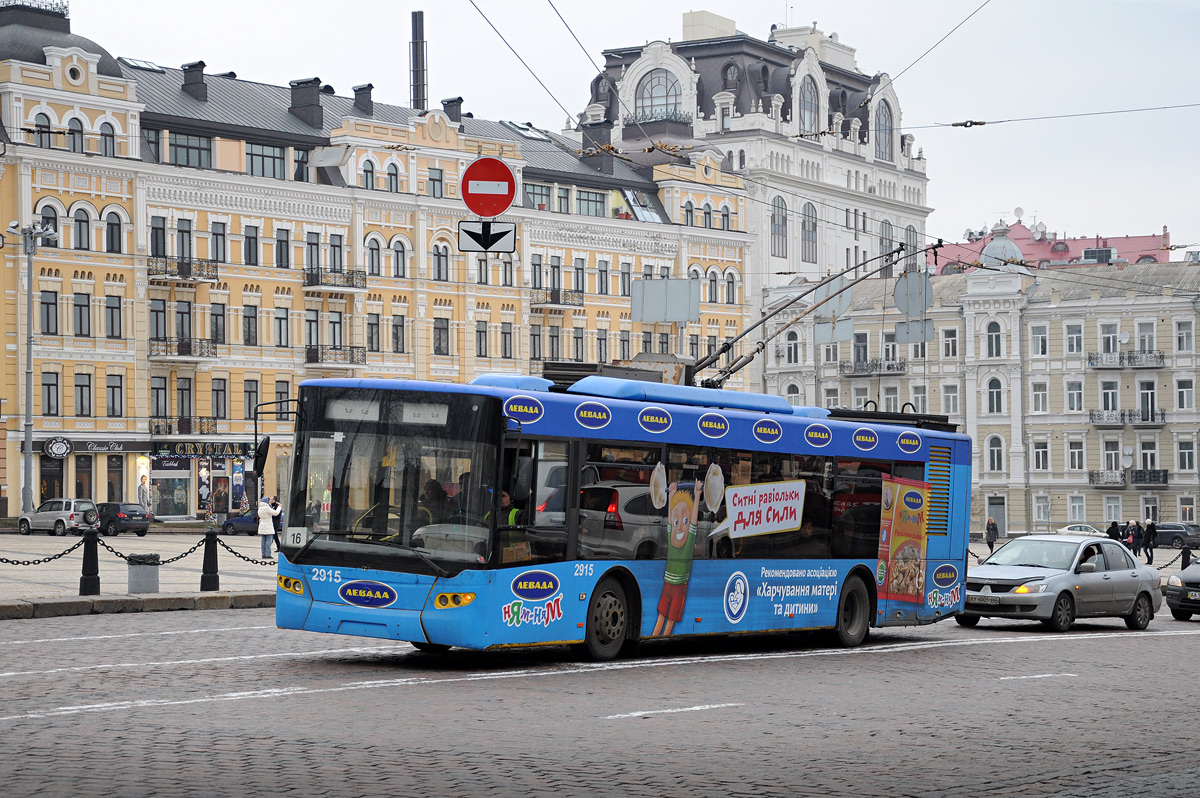 Киев, ЛАЗ E183D1 № 2915