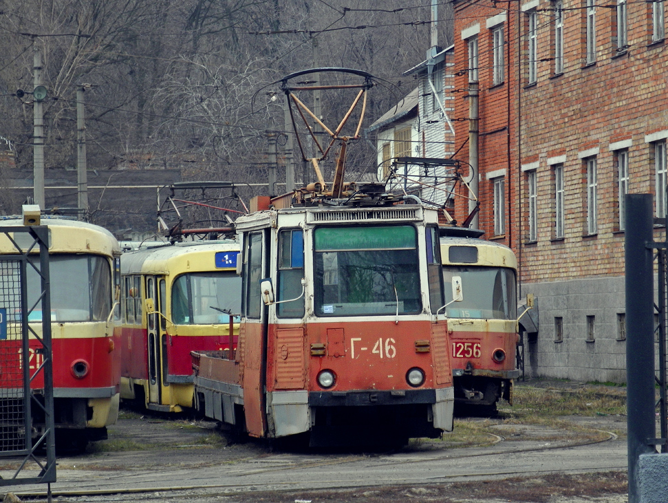 Днепр, ВТК-10 № Г-46