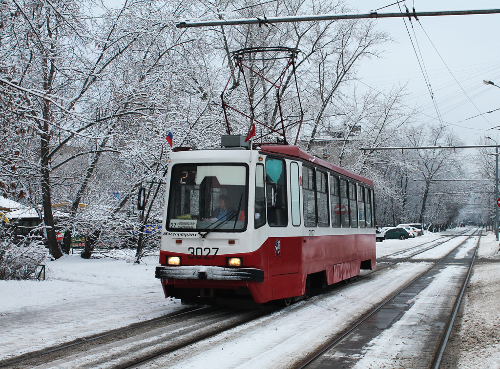 Москва, 71-134А (ЛМ-99АЭ) № 3027