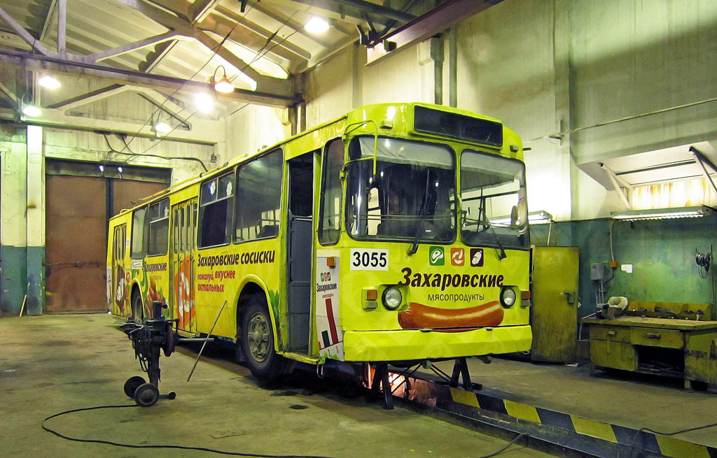 Рязань, ЗиУ-682Г [Г00] № 3055