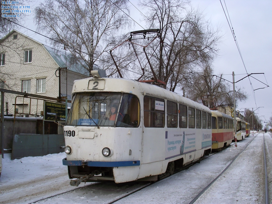 Ульяновск, Tatra T3SU № 1190 Ульяновск, Tatra T3SU № 1190