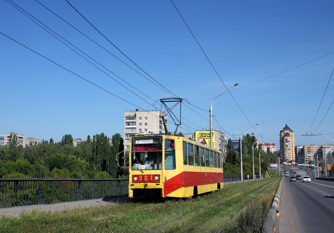 Lipeck, 71-608K — 301