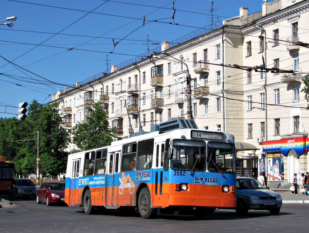 Нижний Новгород, Нижтролл (ЗиУ-682Г) № 3562