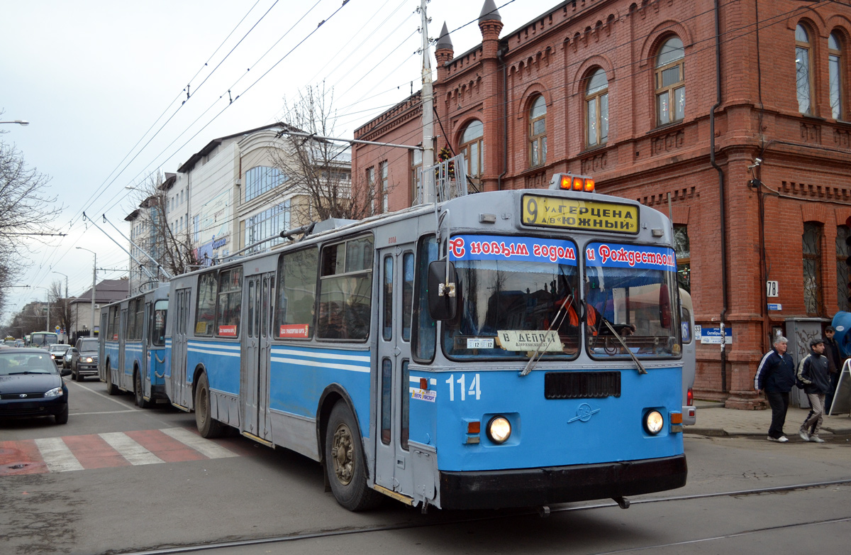 Краснодар, ЗиУ-682Г [Г00] № 114