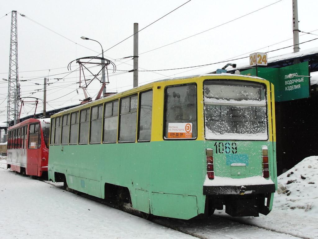 Казань, 71-608КМ № 1069 Казань, 71-608КМ № 1069