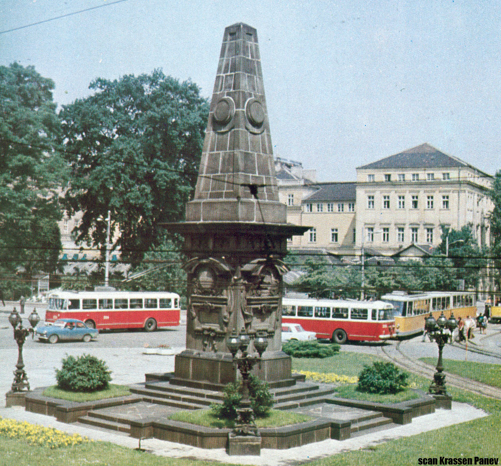 София, Škoda 9Tr13 № 329; София — Исторически снимки — Тролейбуси (1941–1989); София — Юбилейното издание « 75 Години градски транспорт в София»