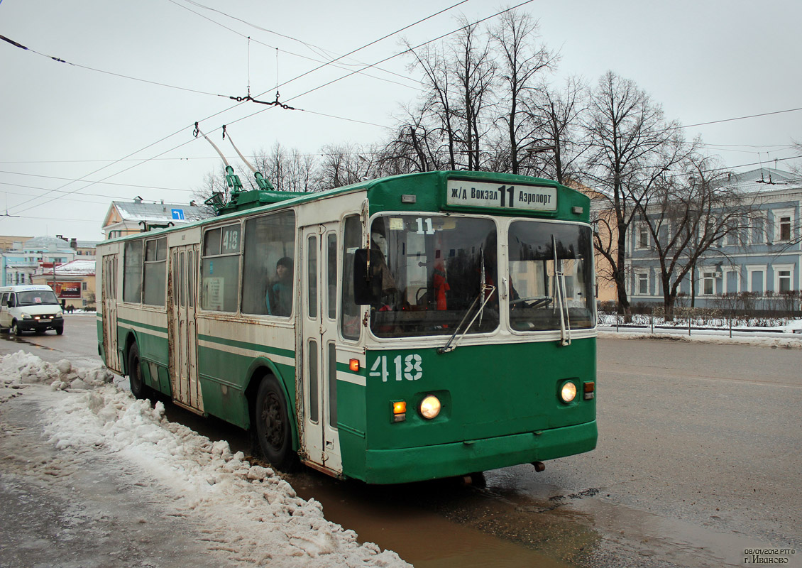 Иваново, ЗиУ-682Г [Г00] № 418