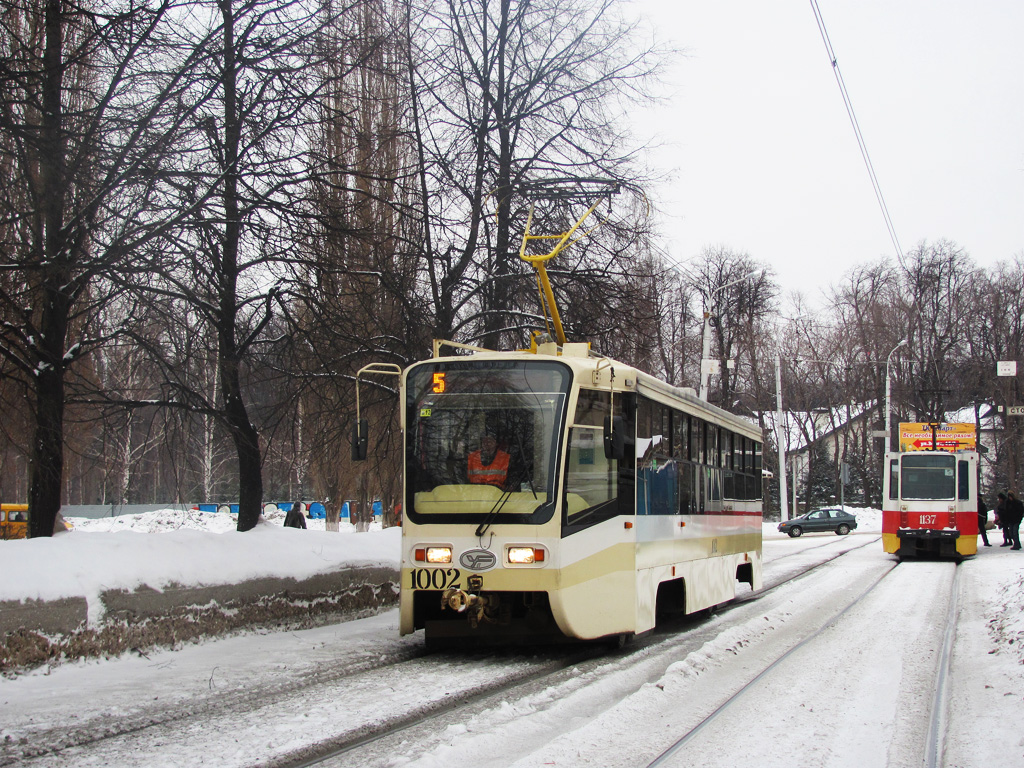 Уфа, 71-619А № 1002