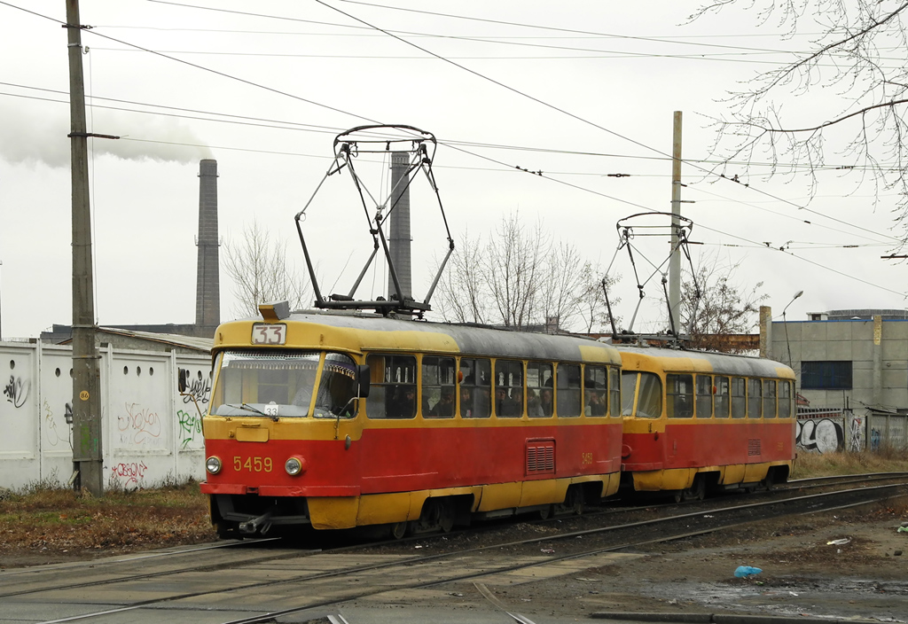 Kijev, Tatra T3SU Br. 5459
