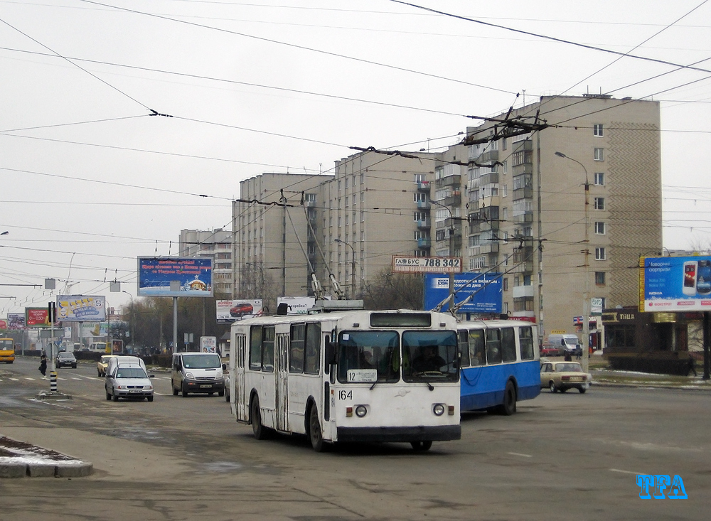 盧茨克, ZiU-682V-012 [V0A] # 164