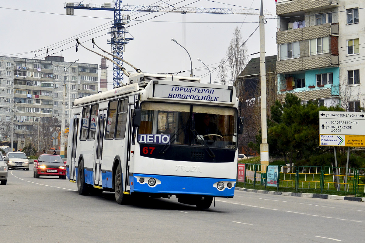 Новороссийск, ЗиУ-682Г-016.04 № 67