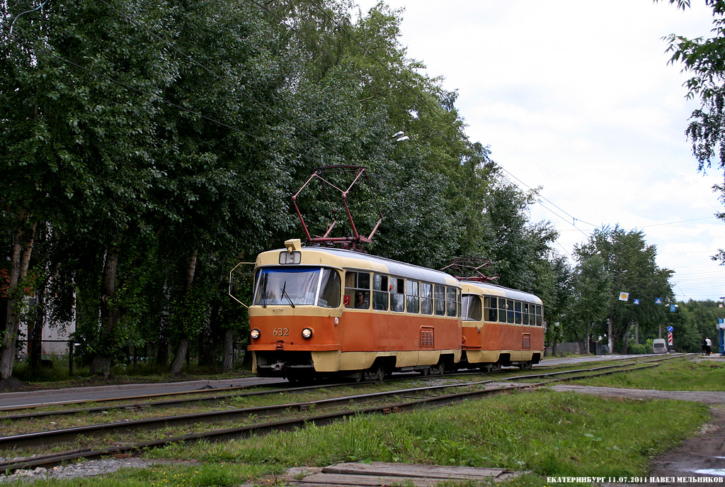 Екатеринбург, Tatra T3SU (двухдверная) № 632