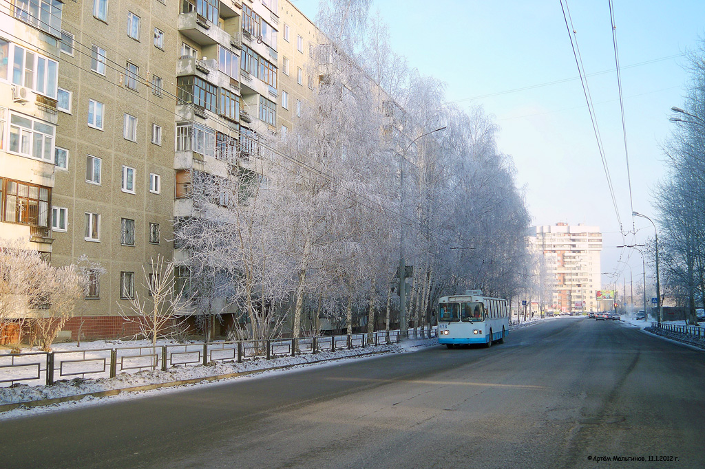 Екатеринбург — Троллейбусные линии