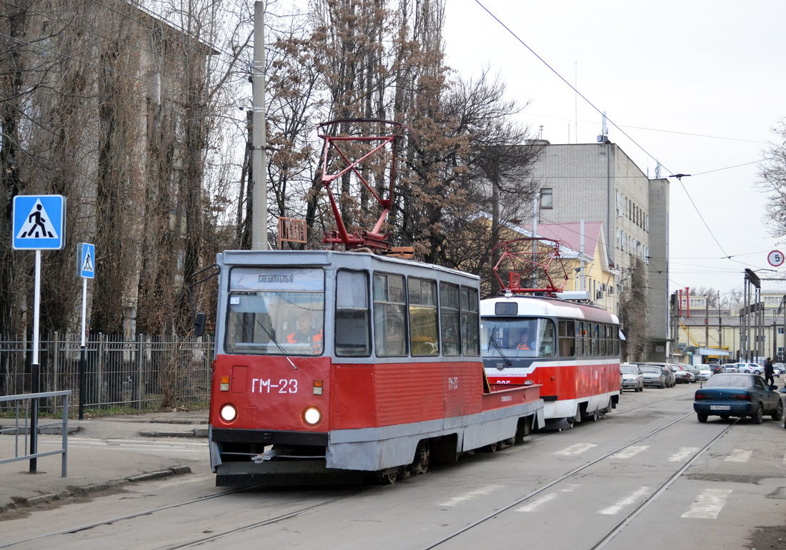 Краснодар, 71-605 (КТМ-5М3) № ГМ-23