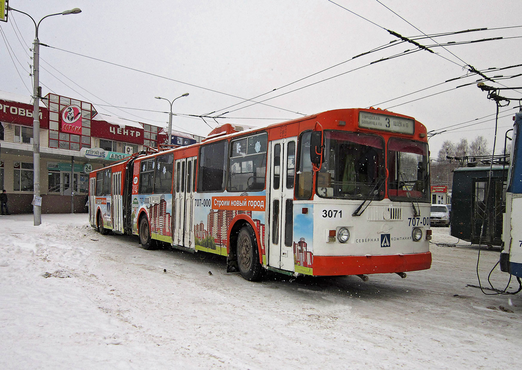 Рязань, ЗиУ-620501 № 3071