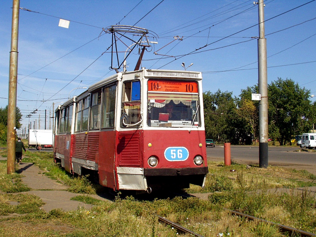 Omsk, 71-605A № 56; Omsk — Tram lines – Left bank of the Irtysh river / 10 route (dismantled)