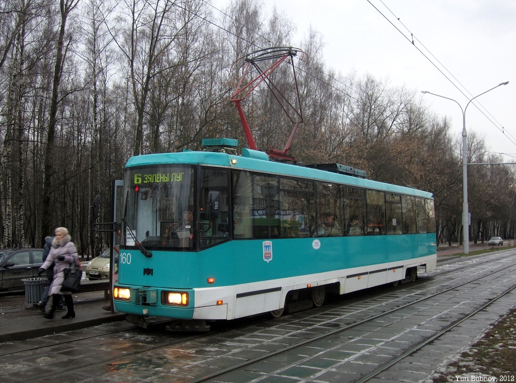 Минск, БКМ 60102 № 160 Минск, БКМ 60102 № 160