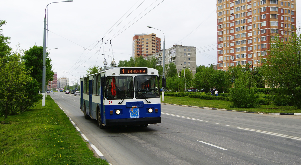 Подольск, ЗиУ-682Г-018 [Г0Р] № 9