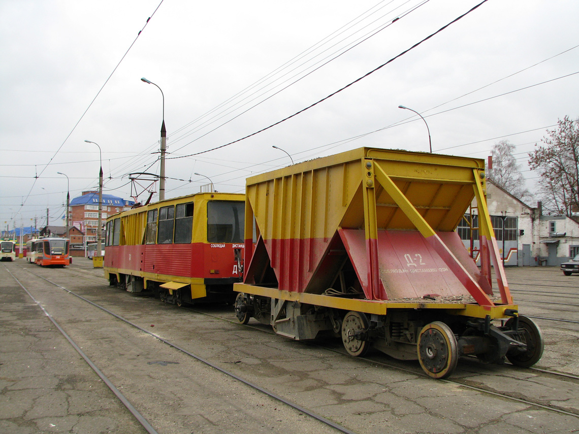 Krasnodar, VTK-09B N°. Д-2