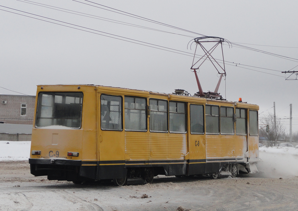 Череповец, ВТК-24 № С-9