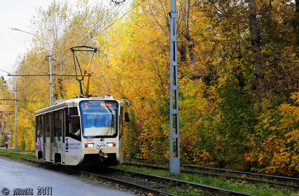 Томськ, 71-619КТ № 332