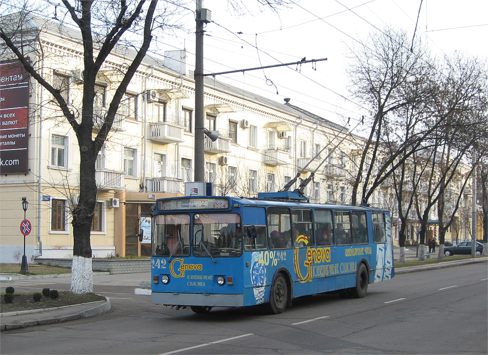 Тирасполь, ЗиУ-682 КВР БКМ № 242