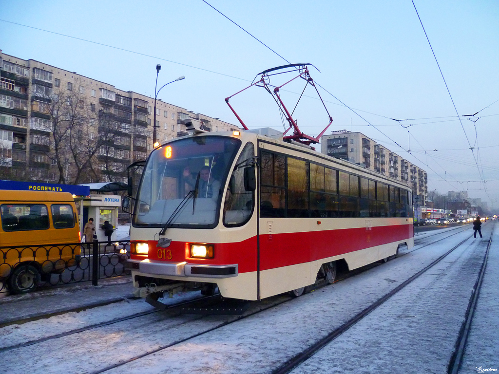Екатеринбург, 71-405 № 013