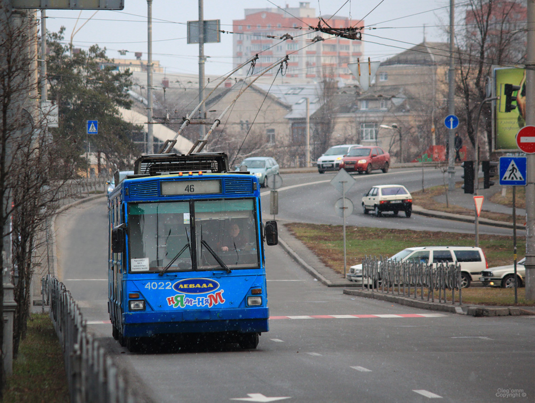 Киев, Киев-12.03 № 4022