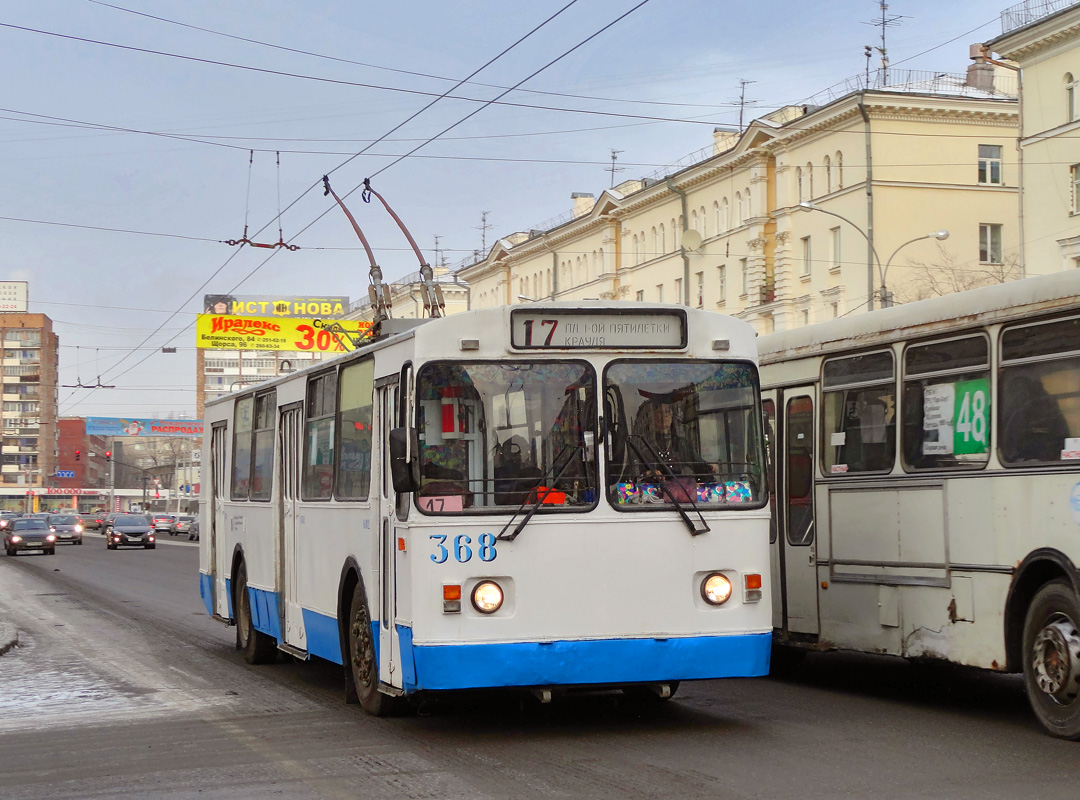 Екатеринбург, БТЗ-5201 № 368