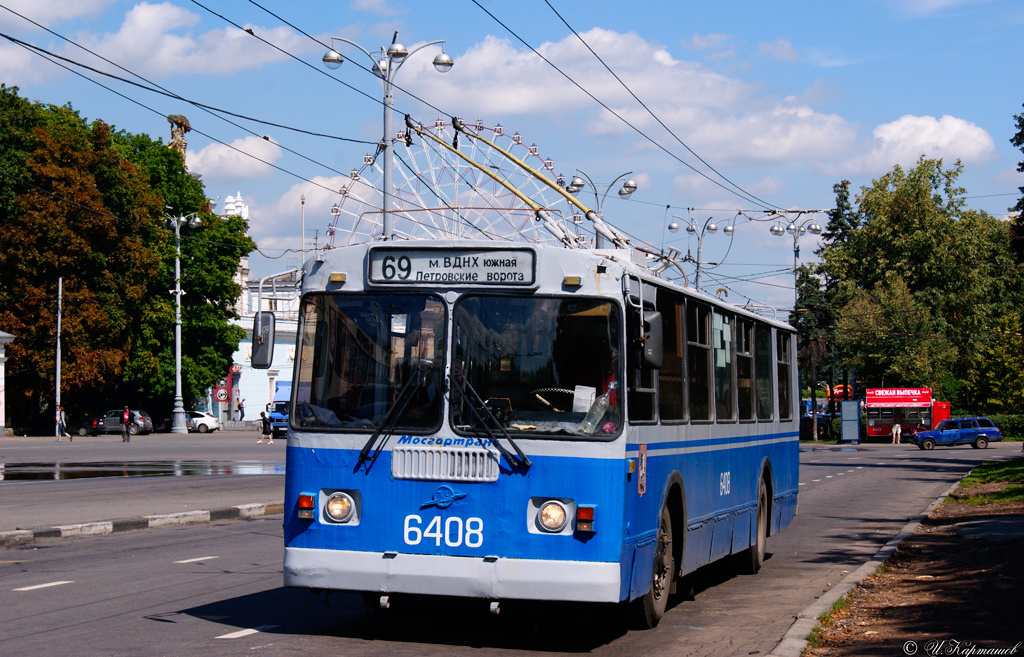 Москва, ЗиУ-682Г-016  [Г0М] № 6408