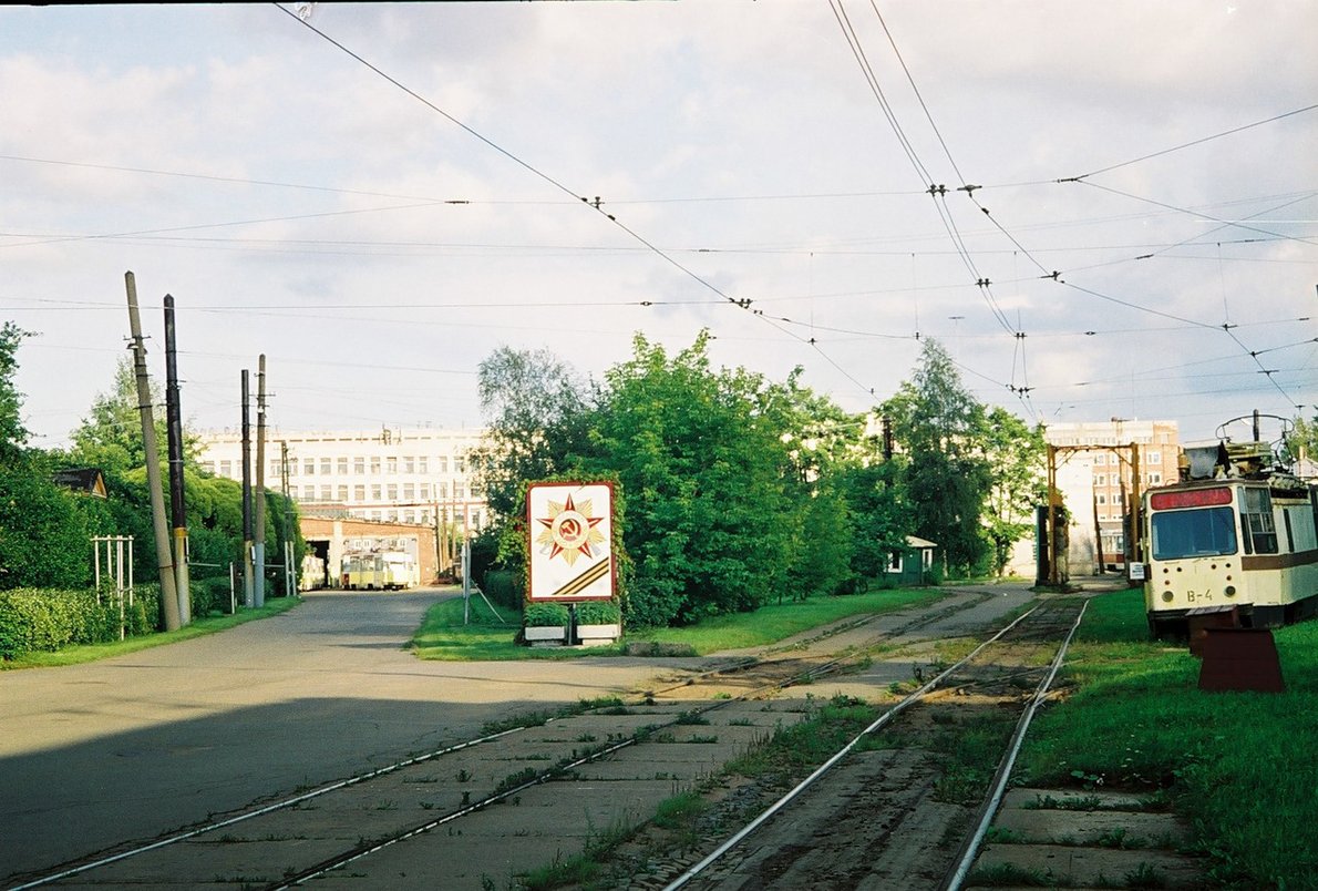 Санкт-Петербург, ТС-7Б № В-4