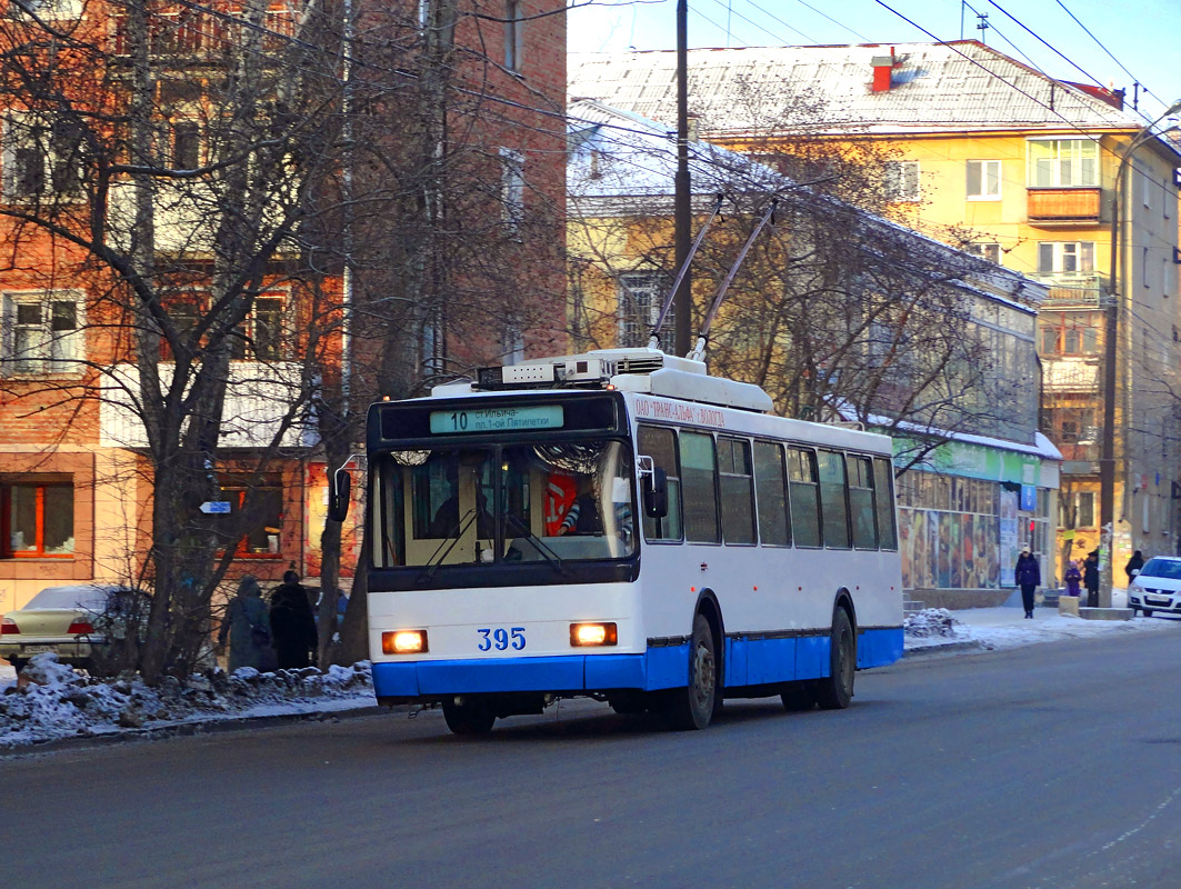 Yekaterinburg, VMZ-5298.00 (VMZ-375) Br. 395