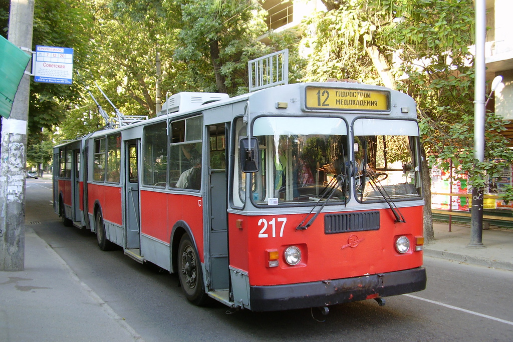 Краснодар, ЗиУ-6205 [620500] № 217