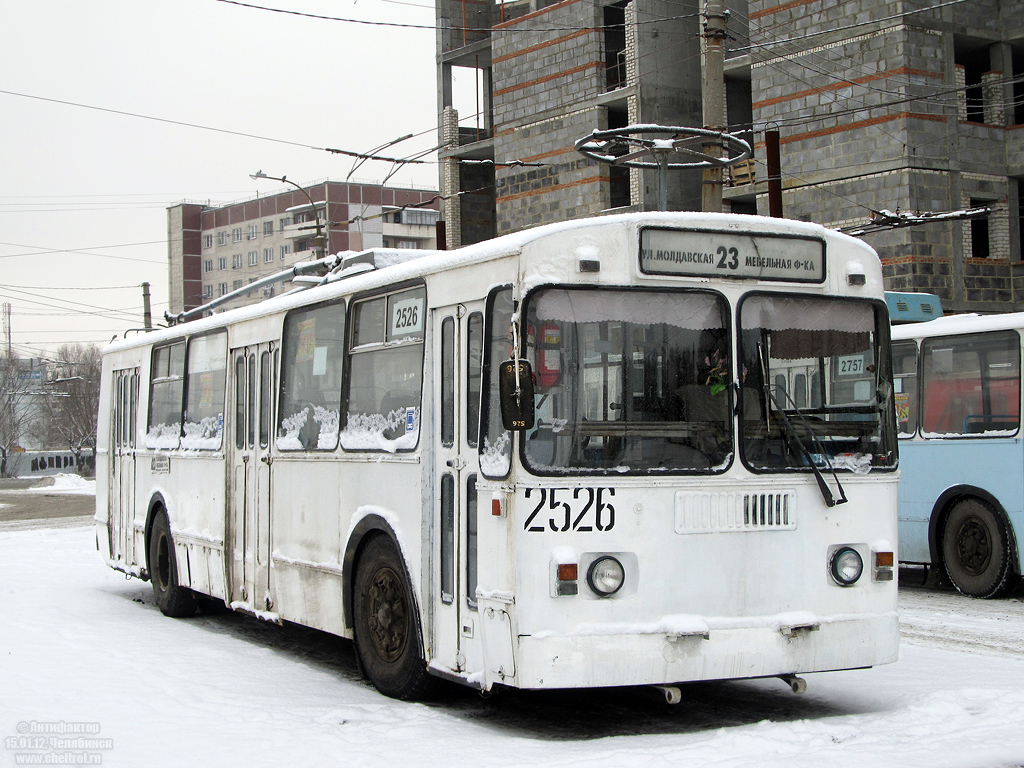 Челябинск, ЗиУ-682Г-012 [Г0А] № 2526