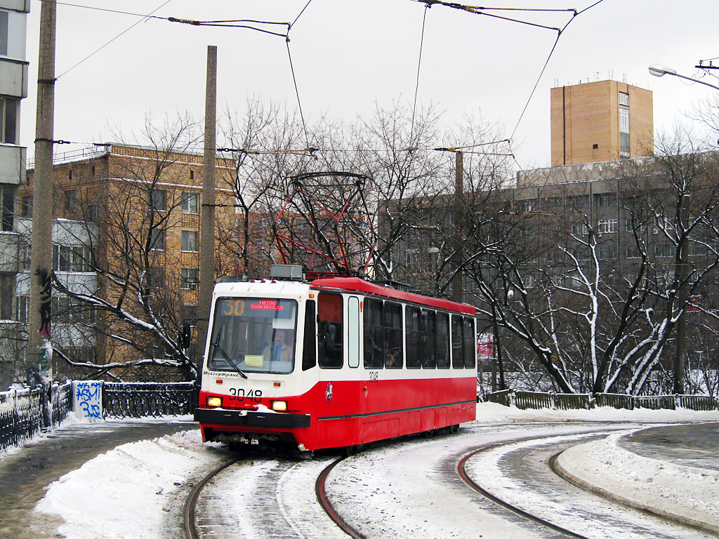 Moskva, 71-134A (LM-99AE) Br. 3048