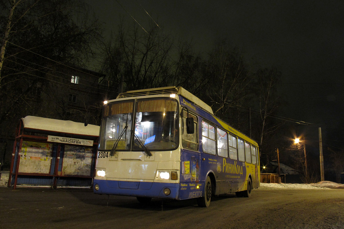 Nyizsnij Novgorod, LiAZ-5280 (VZTM) — 2304