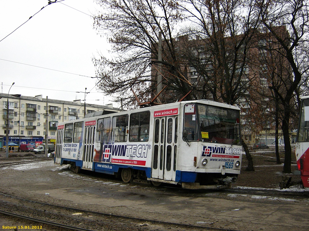 Харьков, Tatra T6B5SU № 4569
