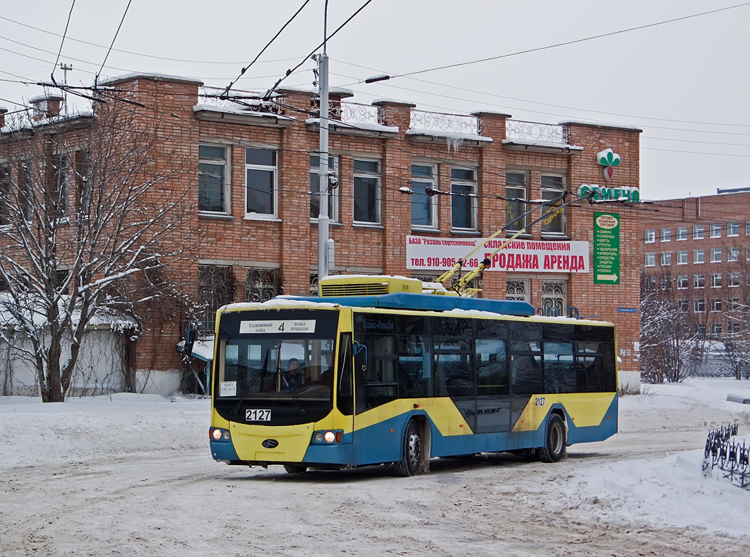 拉占, VMZ-5298.01 “Avangard” # 2127