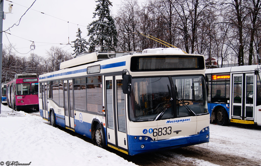 Москва, СВАРЗ-МАЗ-6235.00 № 6833