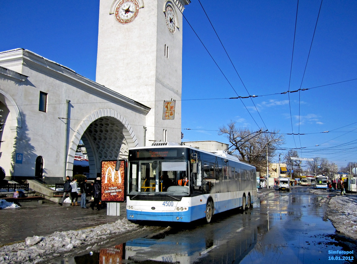 Крымский троллейбус, Богдан Т80110 № 4500