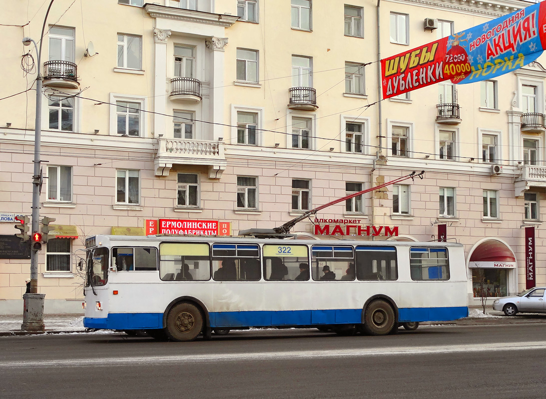 Екатеринбург, ЗиУ-682Г-014 [Г0Е] № 322