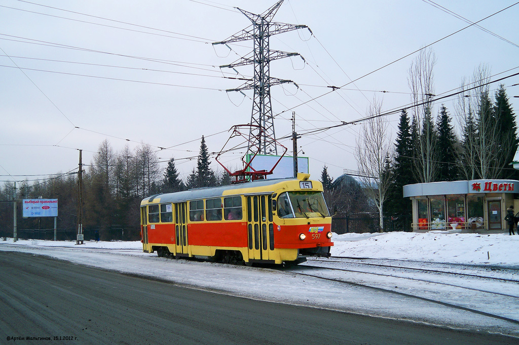 Yekaterinburg, Tatra T3SU # 597