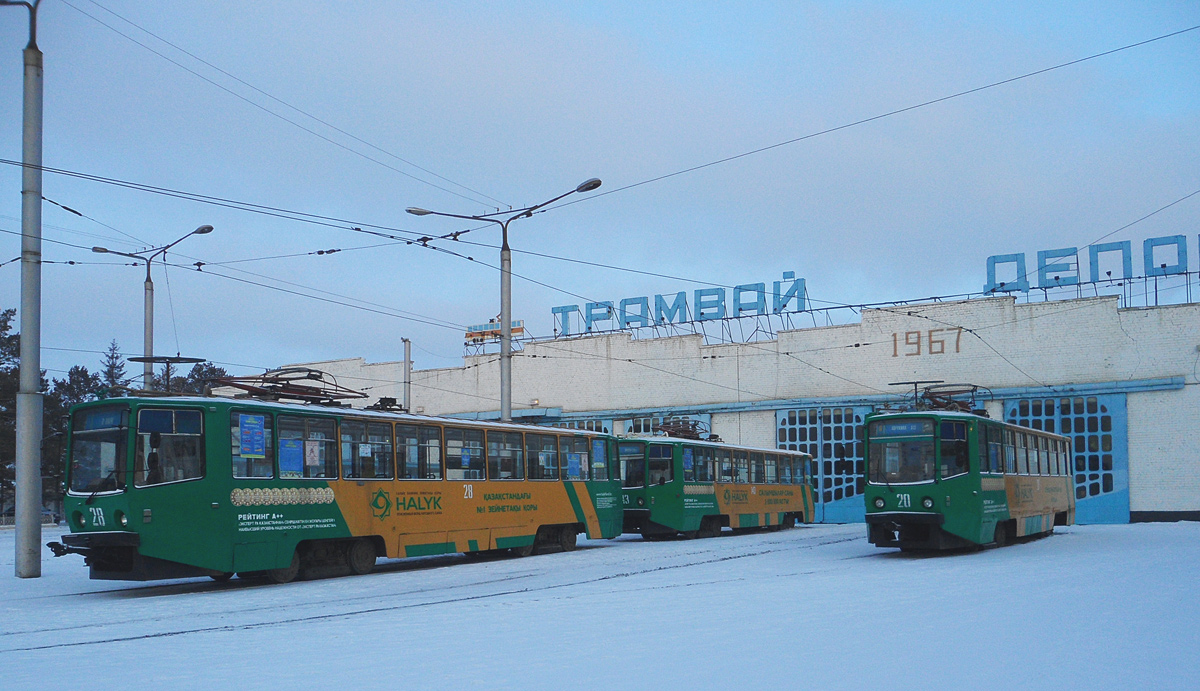 Павлодар, 71-608КМ № 20; Павлодар, 71-608КМ № 28; Павлодар, 71-608КМ № 143