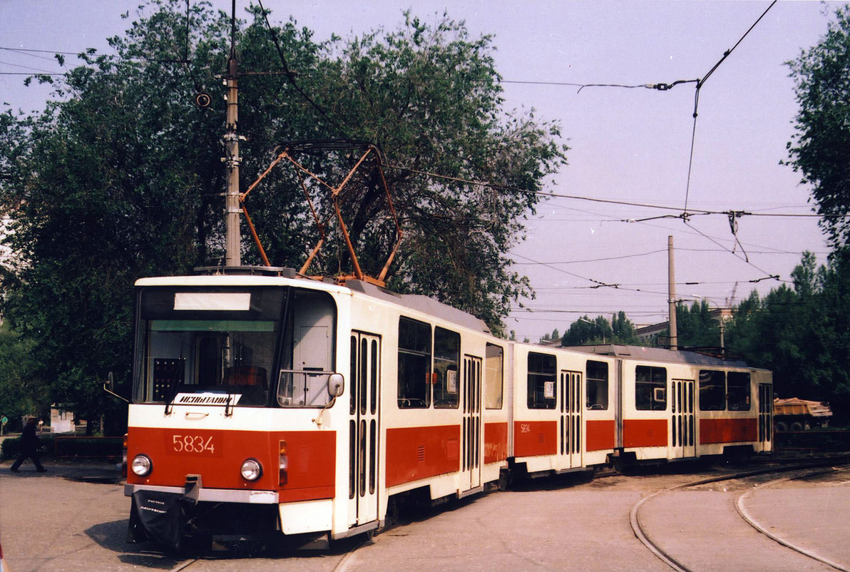 Volgograd, Tatra KT8D5 № 5834