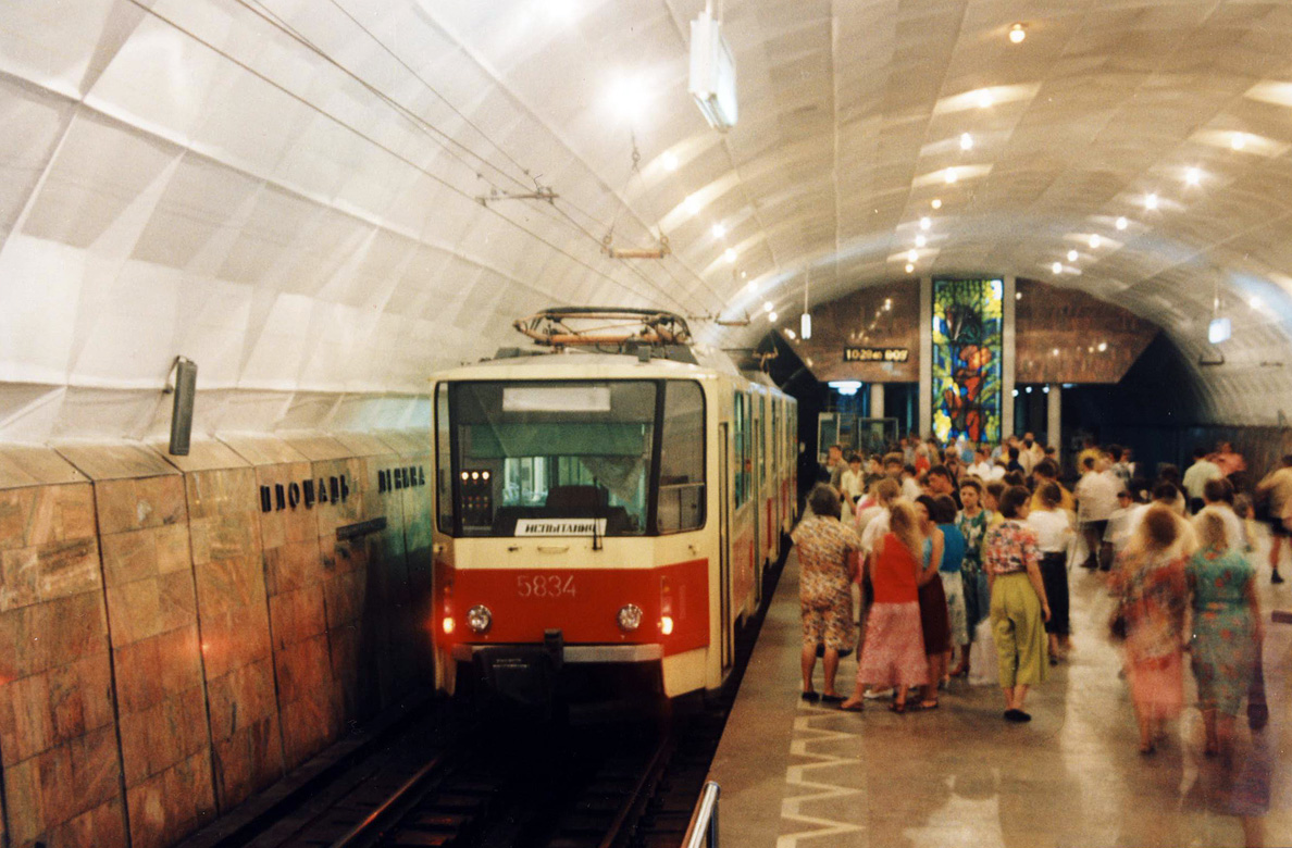 Волгоград, Tatra KT8D5 № 5834